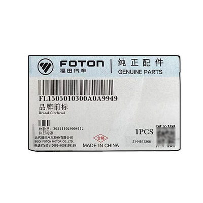 Автомобильный наклейка Foton Aumark Bell для Dongfeng Jiefang L1505010300A0 логотип и тип замков