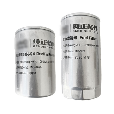 Jianghuai Junling Kang Ling LD300 топливный фильтр оригинальные деревянные аксессуары для Foton Alpha