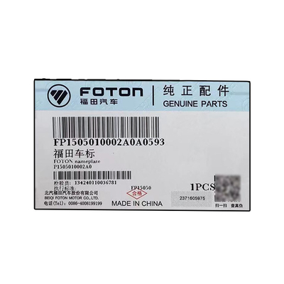 Foton Okling Tokuloku Сапмон Парк пейзаж Передняя логотипная табличка P1505010002A0 24В напряжение
