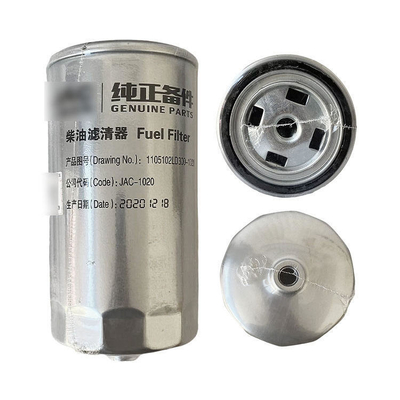 OE NO. / Дизельный фильтр из нержавеющей стали для Junling Kang Ling LD300 Automotive Parts
