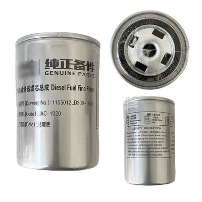 OE NO. / Дизельный фильтр из нержавеющей стали для Junling Kang Ling LD300 Automotive Parts