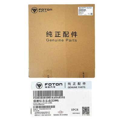 Оригинальные запчасти для грузовиков Foton Omac Hornet CT9 Olling Grid Standard Assembly Net Standard Original
