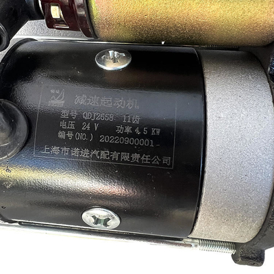 Низкий MOQ YN25GB двигатель стартер двигатель для Shandong Yunnei Power Автомобильные аксессуары