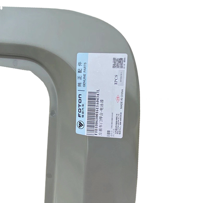 Первое поколение Omako Ring CTX MRT Ring TX Cab Door Shell для GRATOUR ix5 MPV 16.01-