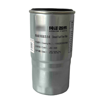 Shuai Ling Q3 Junling V3 0709 Дизельный фильтр аксессуар с 24V напряжением Авто лампочка
