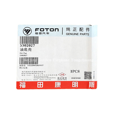 Foton Omark s1 s3 Omark CTX cts Экспресс Экспресс ISF 3.8 4.5 Масляная кастрюля сборка 5302027