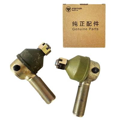 Foton Aumak Bell CTX MRT Front Bridge Pull Rod Ball Head SBJ1046E6-3003060 Оригинальная часть