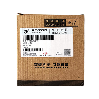 OE NO. E049343000232 Автомобильные запчасти для грузовиков Foton Нефтяной фильтр JX1008A5 Для Aoling Tx
