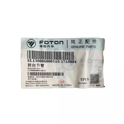 Foton Oma Keaoling Truck Accessories Передняя ось Рулевое управление Рулевое рукопожатие L1300060003A0-57