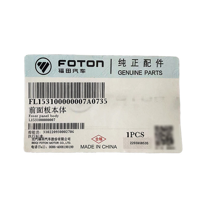 2002-2016 Годы Foton Truck Accessories Omako Bell Синий электрический автомобиль Передняя панель
