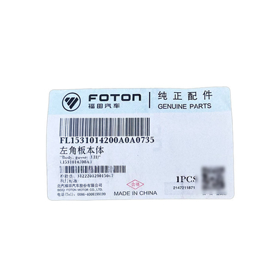 Foton 2002-2016 Автомобильные устройства Передняя угловая пластина для оригинальных аксессуаров грузовиков Fukuda
