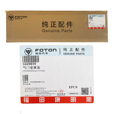 Foton Original Truck Parts Omako O Ling МТР Страна 6 2.8 Покрытие клапана двигателя