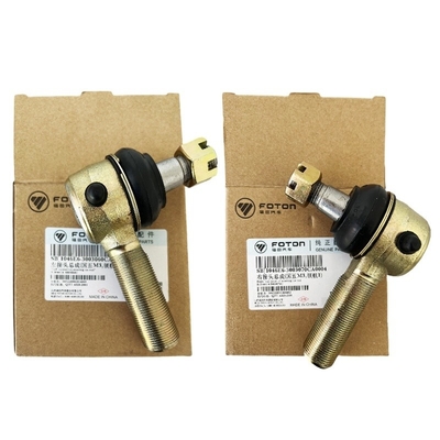 Foton Authentic Original Truck Parts Aumak Bell CTX Front Bridge Crosstie Rod Ball Head (Фотон аутентичный оригинальный запчасти для грузовиков)