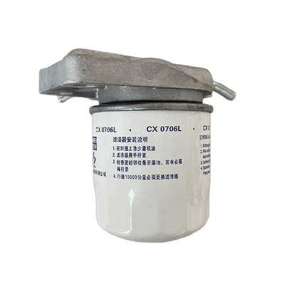 Основные автозапчасти FOTON Aumark Diesel Grid Filter Base для 2002-2016 года