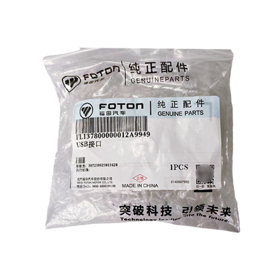 Foton Aumak Car Fitment Aoling MRT CTS OMAC S1S3USB Интерфейс с понижающимся модулем L137800000012