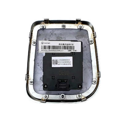 Ouemak Aoling MRT Shift Switch - важный компонент для авто и грузовых автомобилей Foton