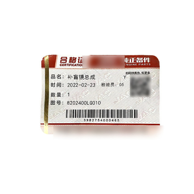 Jianghuai 2002-2016 Foton Подземное зеркало дверь зеркало сборка 8202400LG010 для автозапчастей