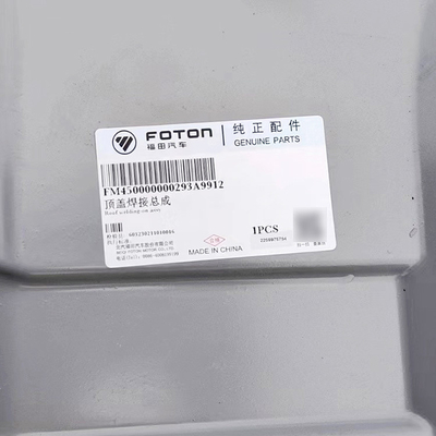 Foton Omac S5 Ohling Bumblebee European Air Cover M450000000293 для грузовиков 2002-2016 годов