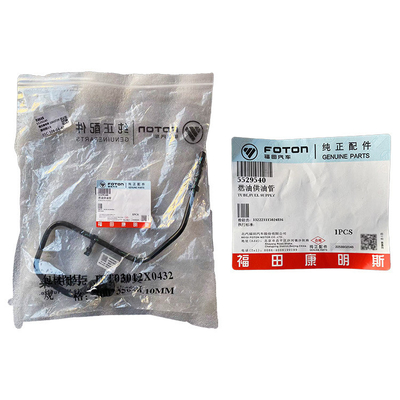 Fukuda Original 2.8 Fuel Supply Pipe 5529540 Подлинные автозапчасти для грузовиков Foton
