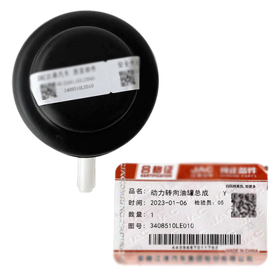 Bin Yue 3408510LE010 Jianghuai рулевая установка Booster насос мощность рулевого масла резервуара сборка