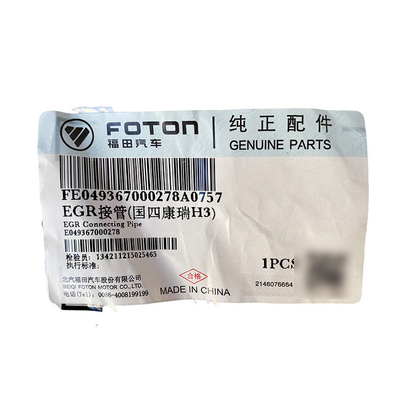 Foton Omac Conreo Bell TX 493 Двигатель EGR Нозджа Оригинальный цикл выхлопного газа