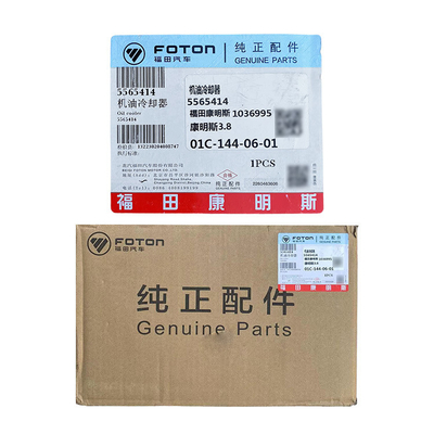 Foton Original Truck Accessories Omac Bell ISF 3.8 Модуль охлаждения масла двигателя 5565414