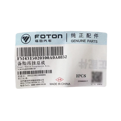 Foton Omac S5 Hornet European Hang Aoling CTS9 Запасная шина подвесная сборка M4315020100A0