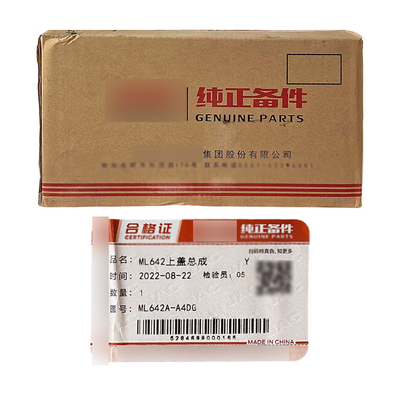 JAC Lingkang Ling ML642 ML642A-A4DG Сборка крышки трансмиссии OE NO. 1701010LE640