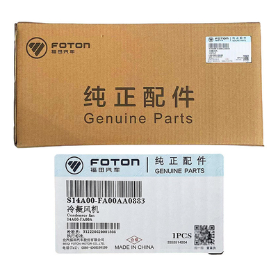 Foton Car Fitment 14A00-FA00A Омако Белл радиатор с конденсатором кондиционирования воздуха