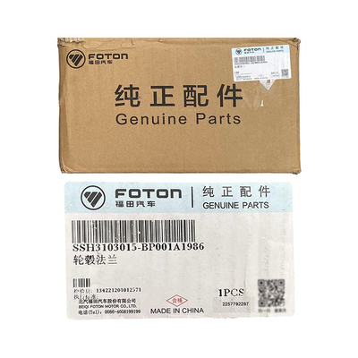 Omako Bell Era Hub Flange SH3103015-BP001 Foton Truck Accessories Категория колесных узлов