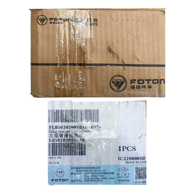 Foton Original L0502020020A0 Omac Aolin MRT CTX Rocker Arm Pulley Assembly для двигателя 2.4