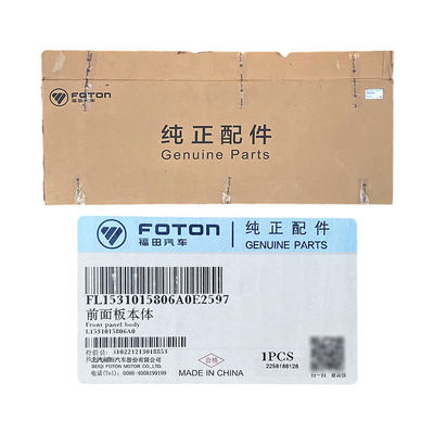 Foton Truck Accessories Omac S1S3 S360 385 Оригинальная передняя маска Вентиляционная сеть защитная панель L1531015806A0