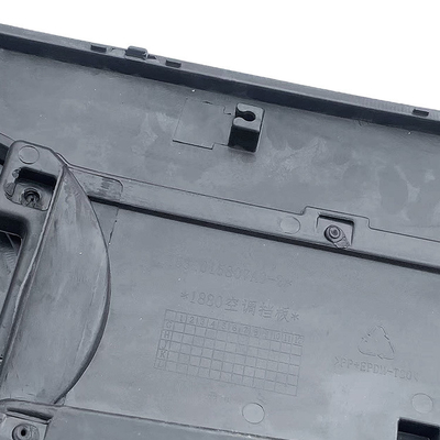 Foton Truck Accessories Omac S1S3 S360 385 Оригинальная передняя маска Вентиляционная сеть защитная панель L1531015806A0
