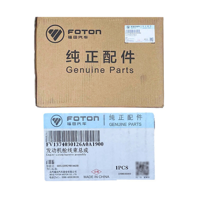 Foton Tuyano E S Сборка проводки двигателя V1374030126A0 предназначена для коммерческих целей