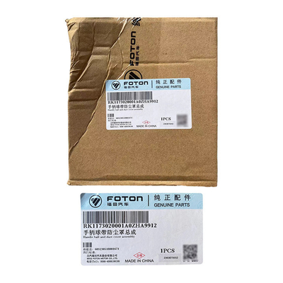 Дополнительное оборудование для автобусов и грузовиков Foton Scenery G7 G8 Handle Ball with Dust Cover K1173020001A0