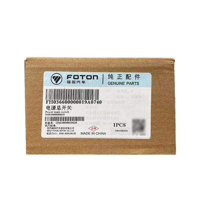 2002-2016 Год Foton Alpha MRT Era Аксессуары для электромобилей Omako Ring H036600000019