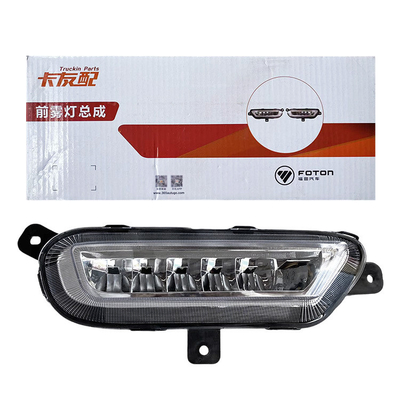 Foton Omake Smart Blue Electric Vehicle Передние туманные фонари Сдвижные комбинированные фонари H4364020402A0