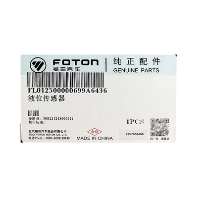 Грузовики Foton Original Omac Aoling MRT CTX Датчик уровня жидкости L012500000699 Состояние