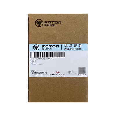 0.07 кг Foton Aumark топливный фильтр P111000000245 для марсианской кожи
