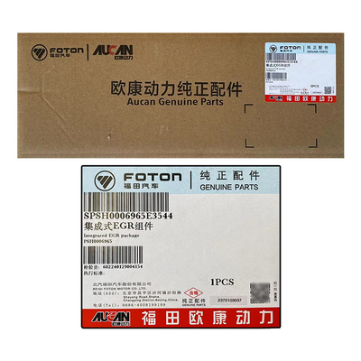 Оригинальный двигатель Foton Aumark AUCAN 2.5 с интегрированной сборкой EGR PSH0006965