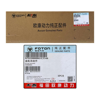 Foton Aumark AUCAN 2.5 Motor Oil Pan Assembly PSH0008065 для 2016- Ремонт/замена