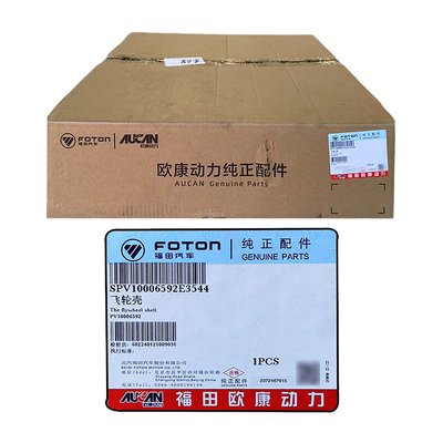 Foton Aumark CTS AUCAN2.5 Двигатель летящего колеса Shell PV1000659 Состояние R60P Модель грузовика