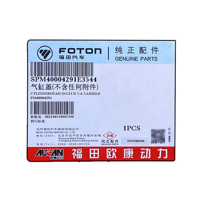 2016- Foton Original Aumark AUCAN 2.5 Глава цилиндра двигателя PM40004291 PM4000275 PM2910V24011102290 Используемое состояние