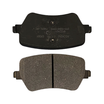 OE NO. W350201323A Комплект диска тормоза Foton Aumark для марсианского грузовика с кожаной оболочкой 0,5 кг