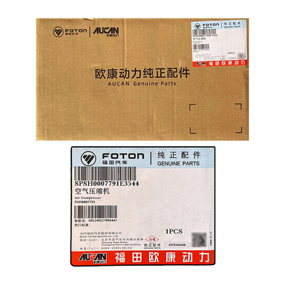 Foton Aumark Ojai 2.5 двигатель воздушный компрессор PSH0007791 12В состояние PM409 5G PBD0043D