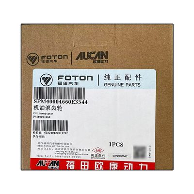 Картина показывает Foton Aumark Ojai MRT 2.5 двигательный масляный насос PM40004660 состояние