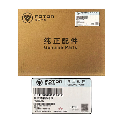 Foton Aumark CTX Дизельный фильтр L111000000799 Состояние 1 кг Картинки