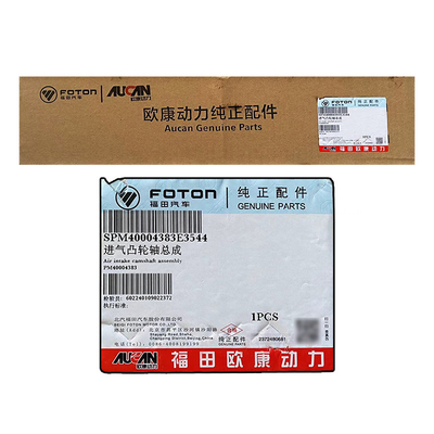 Foton AUCAN 2.5 Сборка насосной и вытяжной валы с кодом двигателя PM40004228