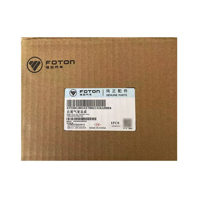 Автомобиль Модель фотона Foton Aumark S1 S3 CTS Передняя воздушная камера сборка YH0G0016370025M4