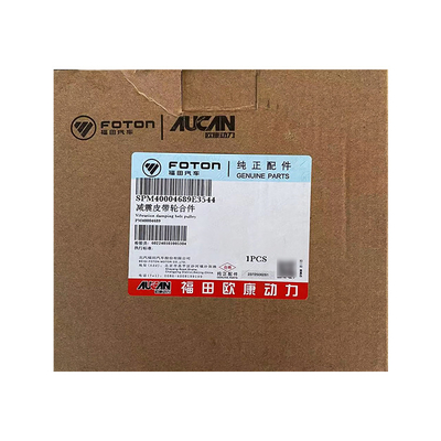 Foton Aumark AUCAN 2.5 Двигательная ударная штурвалка PM40004689 Долговечная для 2016- Алюминий